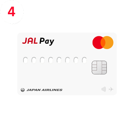 日本航空 JAL Global WALLET グローバルウォレット ネームタグの