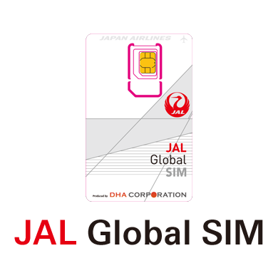 Jal Global Wallet Jgw 抽選で合計2 500名さまに当たる 通信専用simカードプレゼントキャンペーン